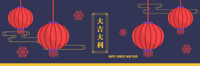 chinese new year header image